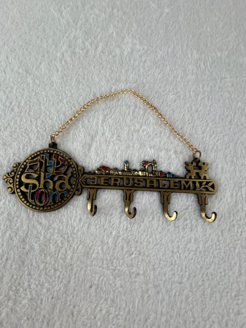 Vintage Brass Shalom Jerusalem key hanging key holder Home Decor